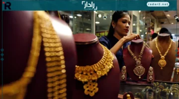 تحديث أسعار الذهب في مصر الأحد 26 أكتوبر 2025 وتأثيرات السوق العالمي